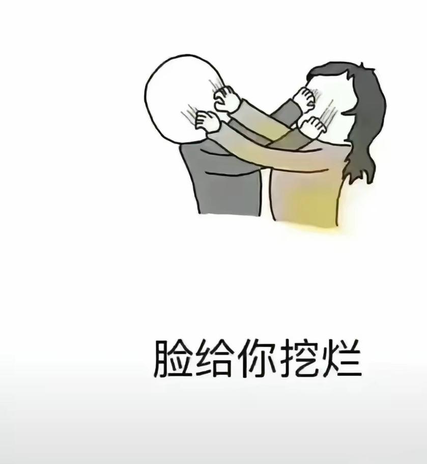 我哥有一个老情人，已经勾搭几十年了，这事我和侄女都知道，其实这事我发现的最早，而