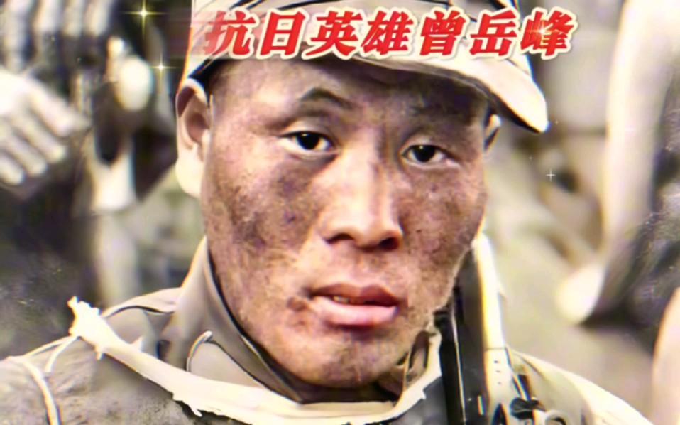【1945年，一机枪手撞见100多吃饭的日军，直接架起机枪开了火】

1945年