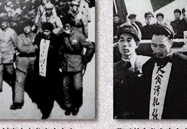 刘青山在1952年被枪毙，妻子另嫁新夫，他的3个儿子后来都经历了什么变化呢？
1