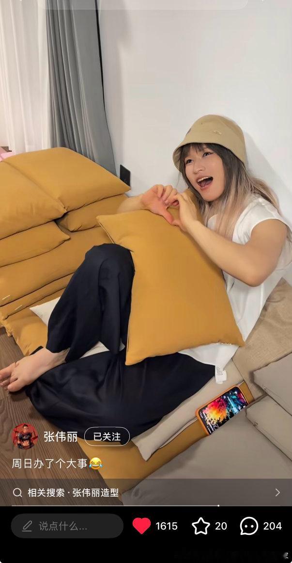 我靠东方妆造堪比魔法即使是有滤镜，伟丽这个小表情也是相当可以啊震惊我一百年 