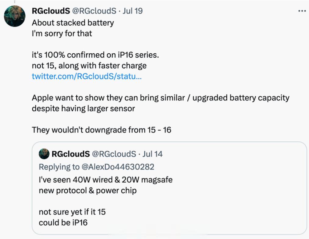  这热搜消息是不是滞后了？上周爆料源头就辟谣不是iPhone 15系列了[笑哭]