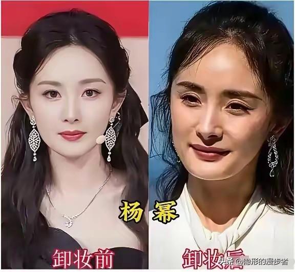 女明星的素颜，才是颜值的终极考验！
褪去浓妆，杨幂、刘亦菲、戚薇、董洁、李小冉等