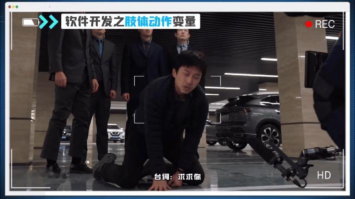 邓超跳出舒适圈  《胜券在握》当中邓超的表现把打工人白胜给演活了，代入感真的太强