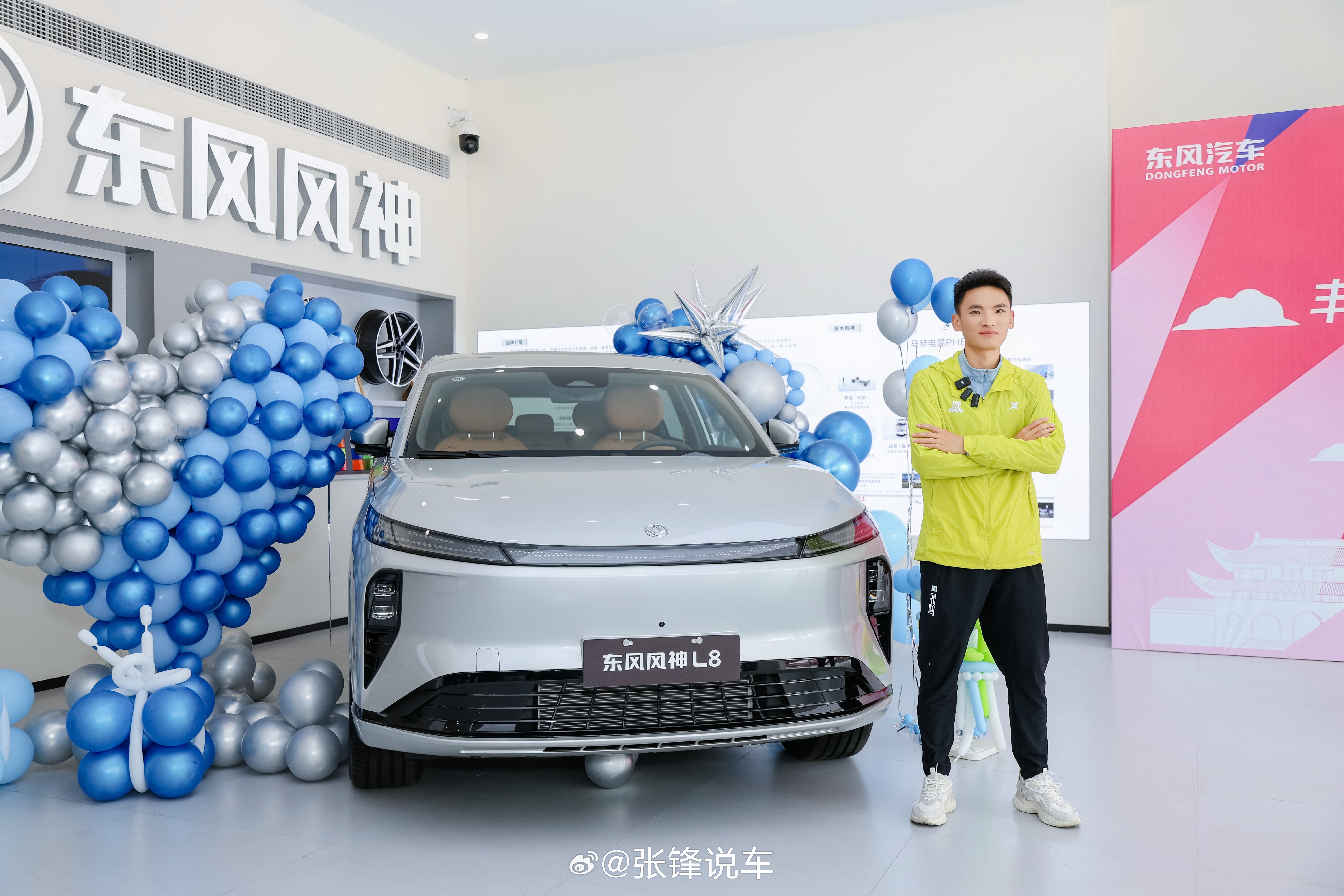 实力无需多言，格局更显珍贵。丰配友用奔跑告诉我们，并肩前行，远比独自闪耀更有力量