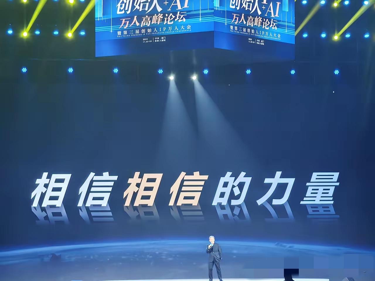 75岁的王石说，81岁会再登珠峰。太吓人了，上次登珠峰连滚带爬，差点把命丢那儿。