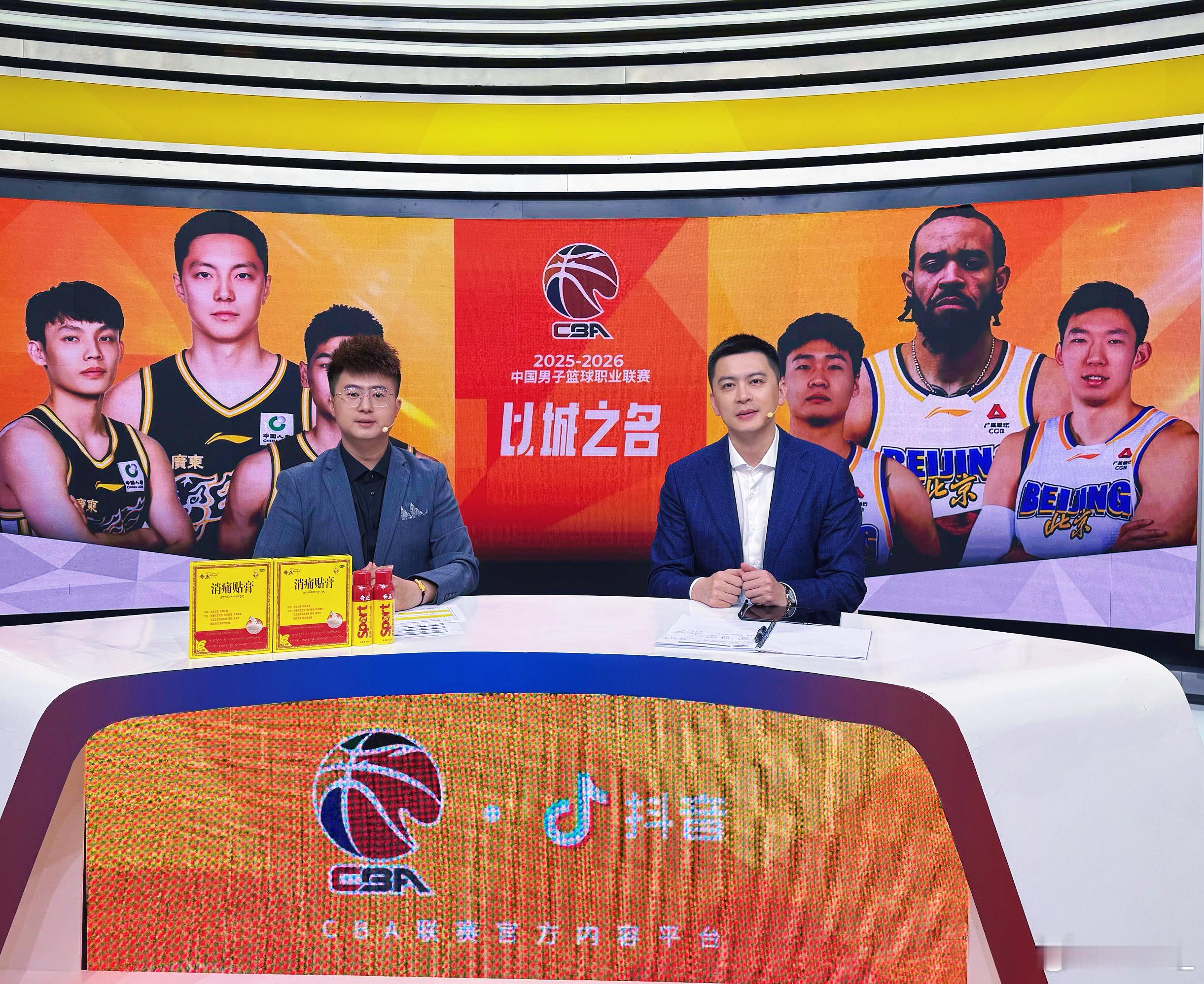 广东宏远 VS北京首钢CBA