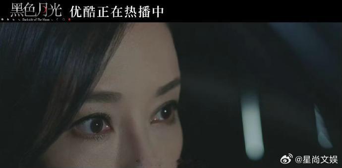 #黑色月光 复仇爽文也可以HE#看《黑色月光》时，一直沉浸在精彩的复仇情节中。没