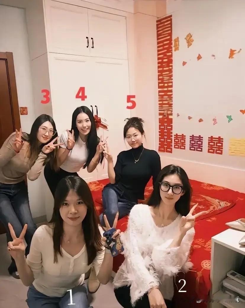 彩礼一样多的话，你会选择哪个做老婆