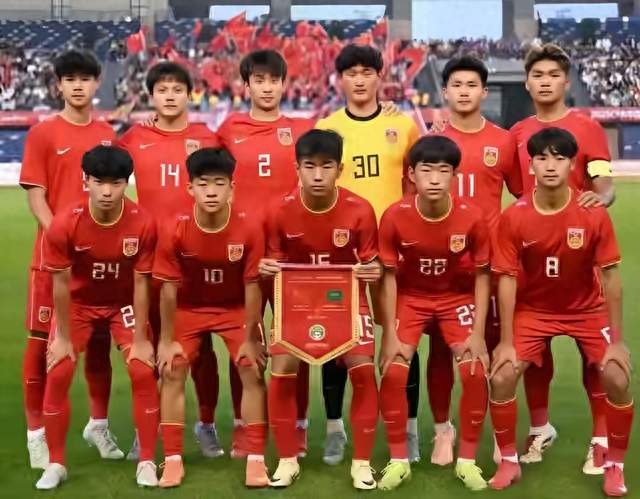 U17国少伦敦四国赛3连败 浮嵨敏在迷惑对手 估计他留有后手