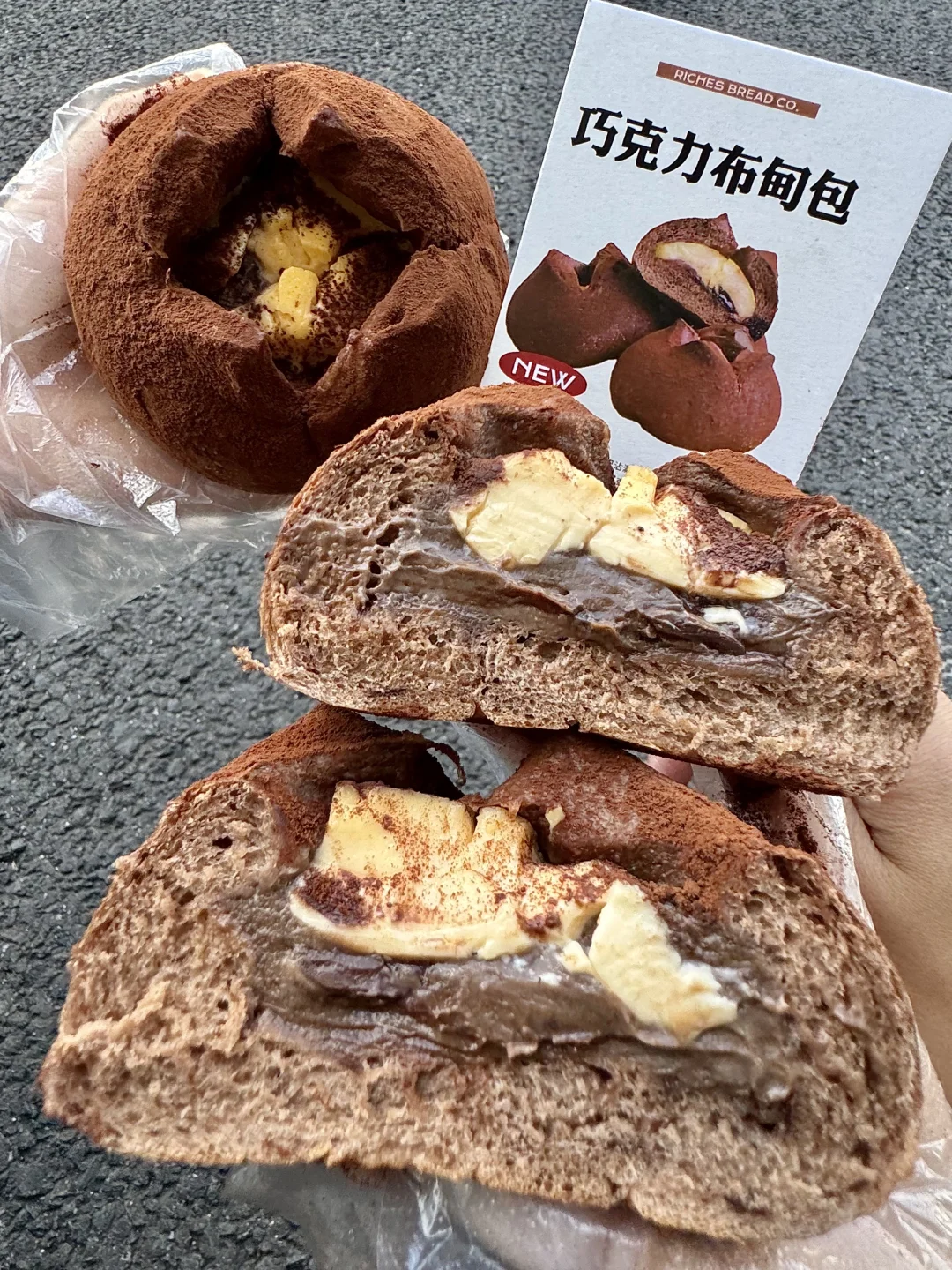 杭州河坊街…新开的！！！好吃快去！！！