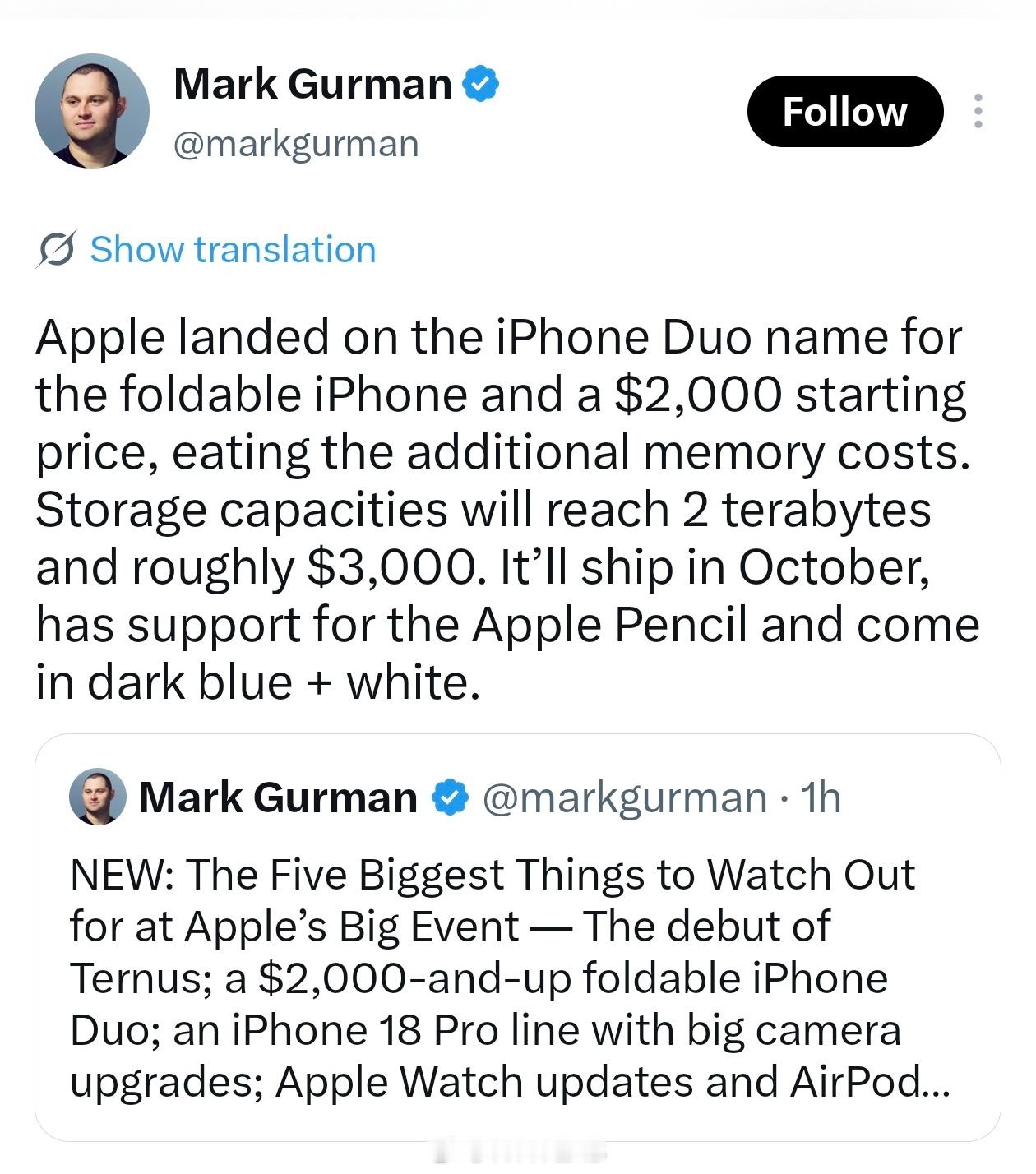 苹果折叠屏 iPhone Duo折叠iPhone价格预测古尔曼爆料，苹果敲定首款