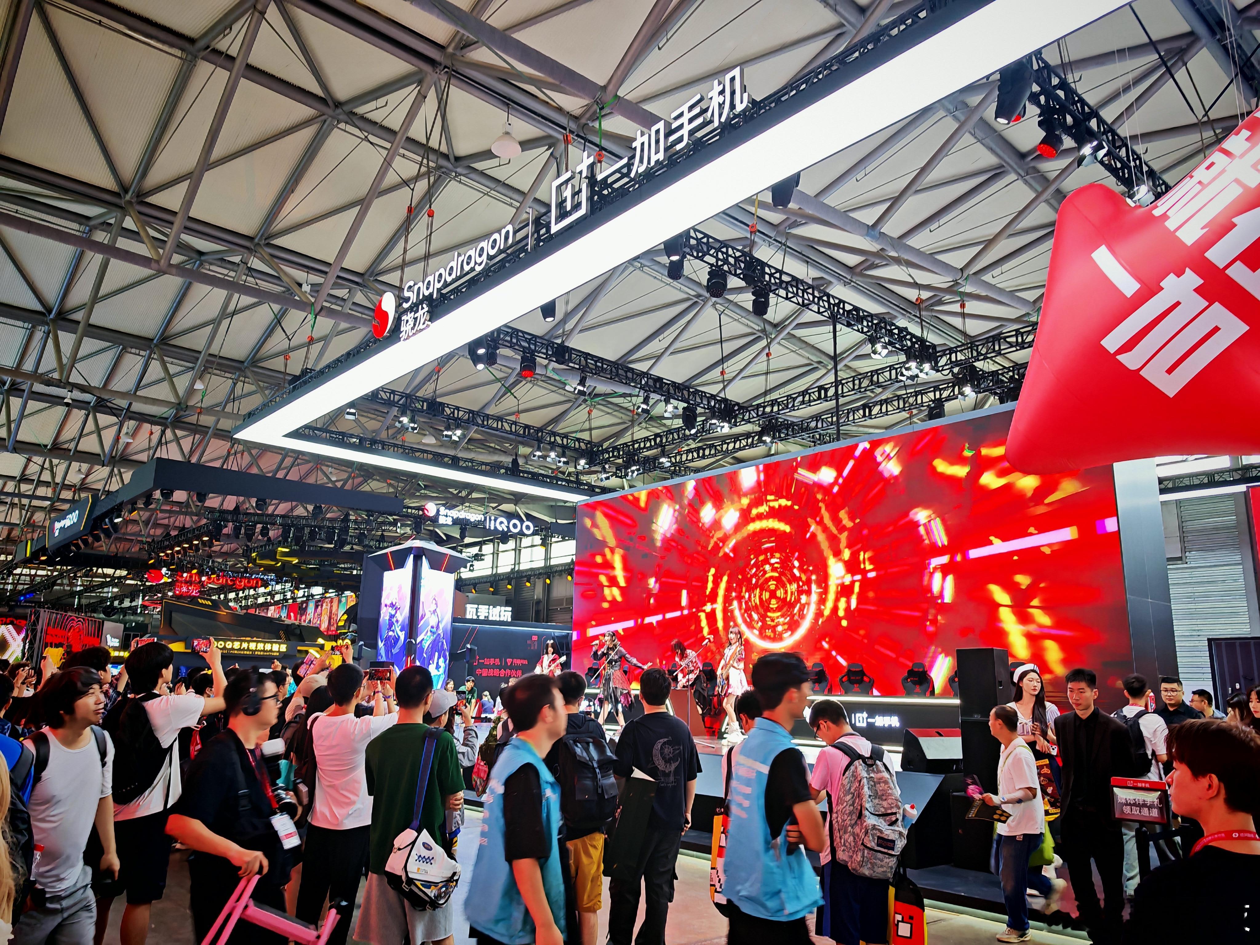 牛丸科技带你逛2025ChinaJoy ｜一加手机钟爱骁龙芯的一加展台我怎么能错