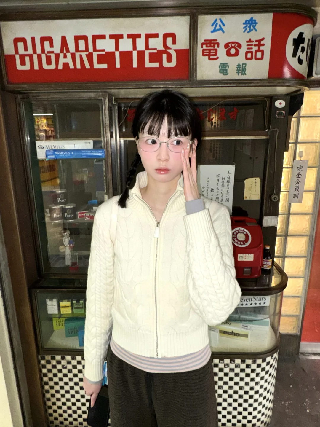 𝗦𝘂𝗻𝗱𝗮𝘆 𝗮𝗳𝘁𝗲𝗿𝗻𝗼𝗼𝗻🪽