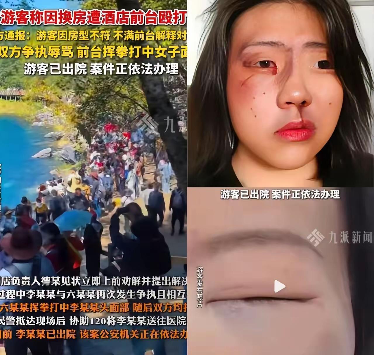 （网图侵删）