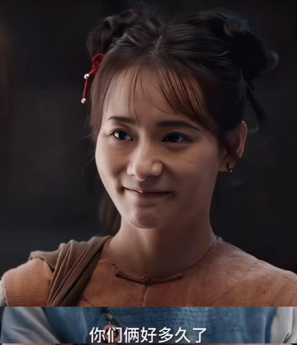 二妞“换男友如换季”？别只看热闹，这3个真相更该被看见
 
叮咚，二妞又有新男友