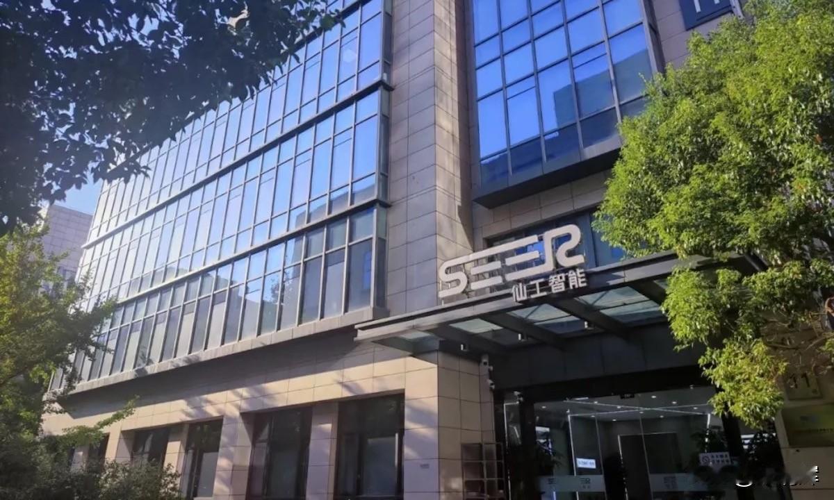 仙工智能收入节节高仍亏损：应收账款大幅增长，现金流持续为负。据港湾商业观察，日前