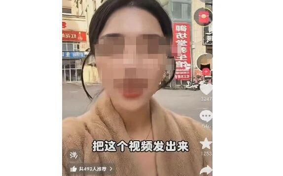 #泸州警方辟谣孩子在商场险被拐走#【泸州警方辟谣“孩子在商场险被拐走”！虚构信息