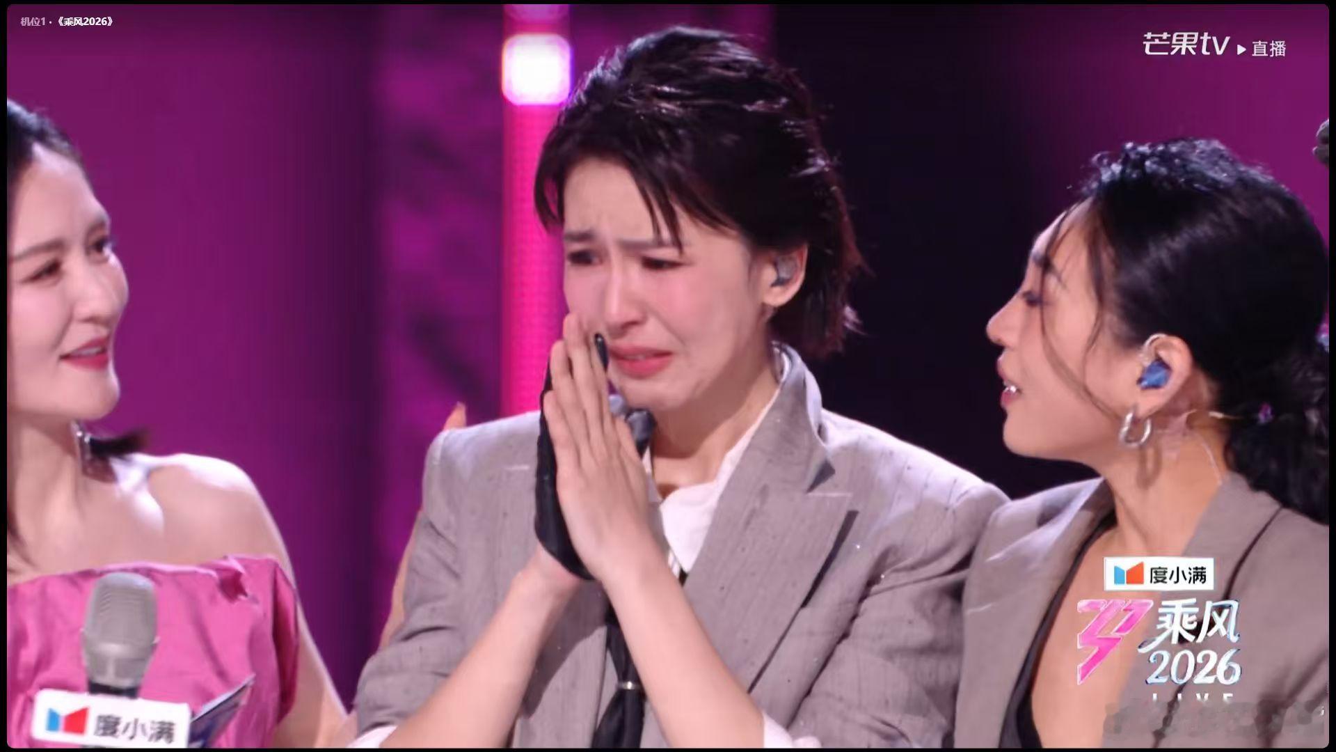 曾沛慈组乘风值904 演唱松弛感拉满气息把控稳健，整首歌演绎饱满又有共鸣，喜提9