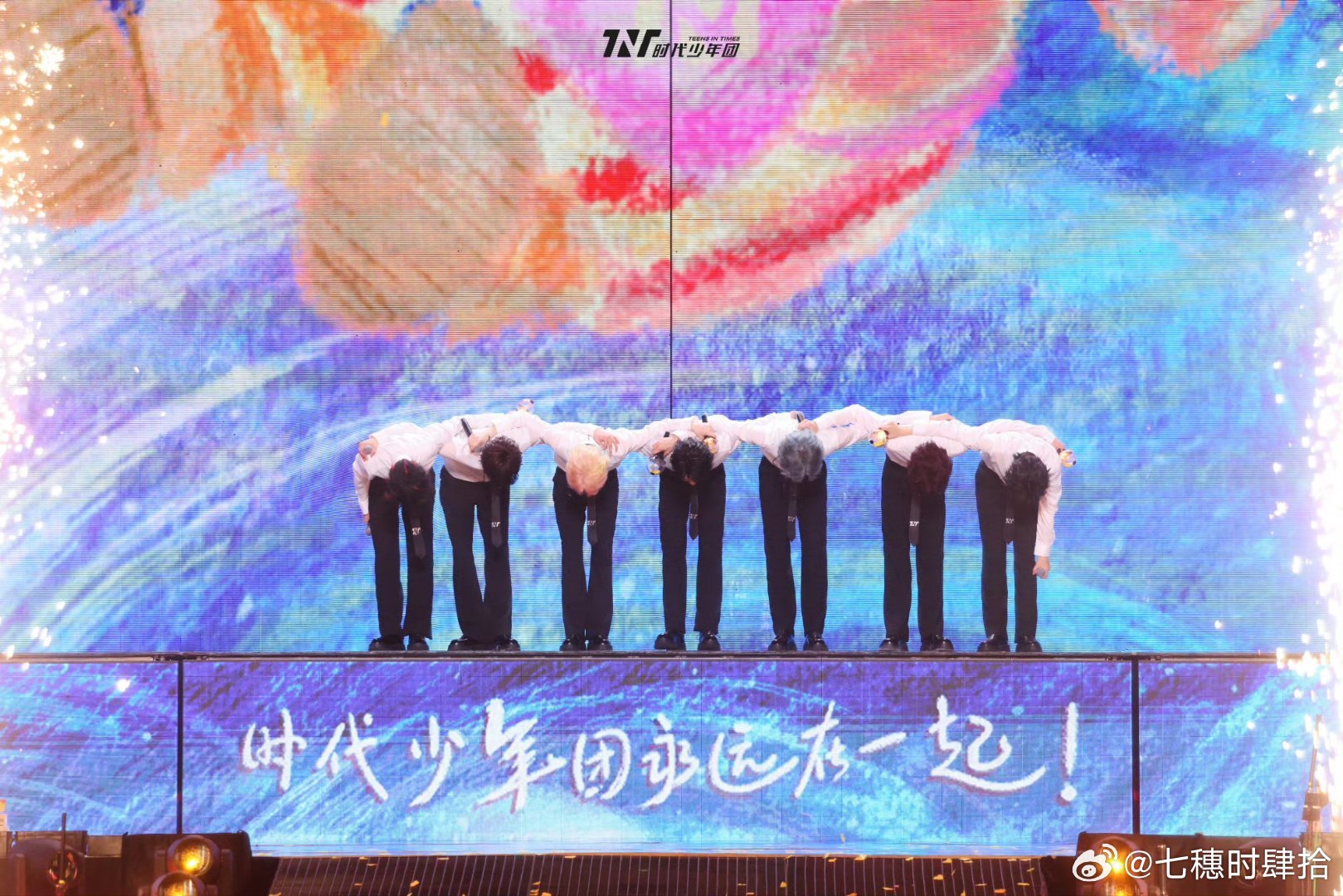 时代少年团 🍿时代少年团 熠韧并肩 🍿卫龙全球品牌代言人时代少年团 🍿  