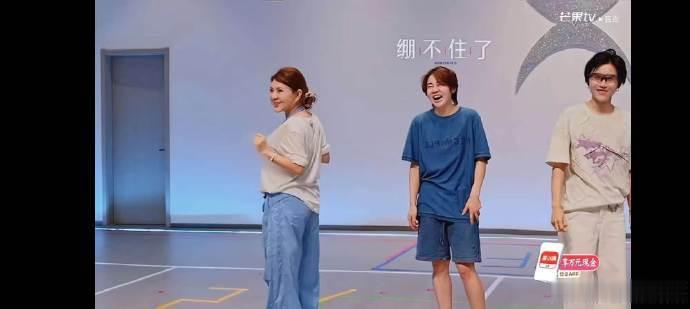 浪姐真的很想让刘雨昕来一次乘风2026全程在线的隐形导师，没有出镜却改变一众姐姐