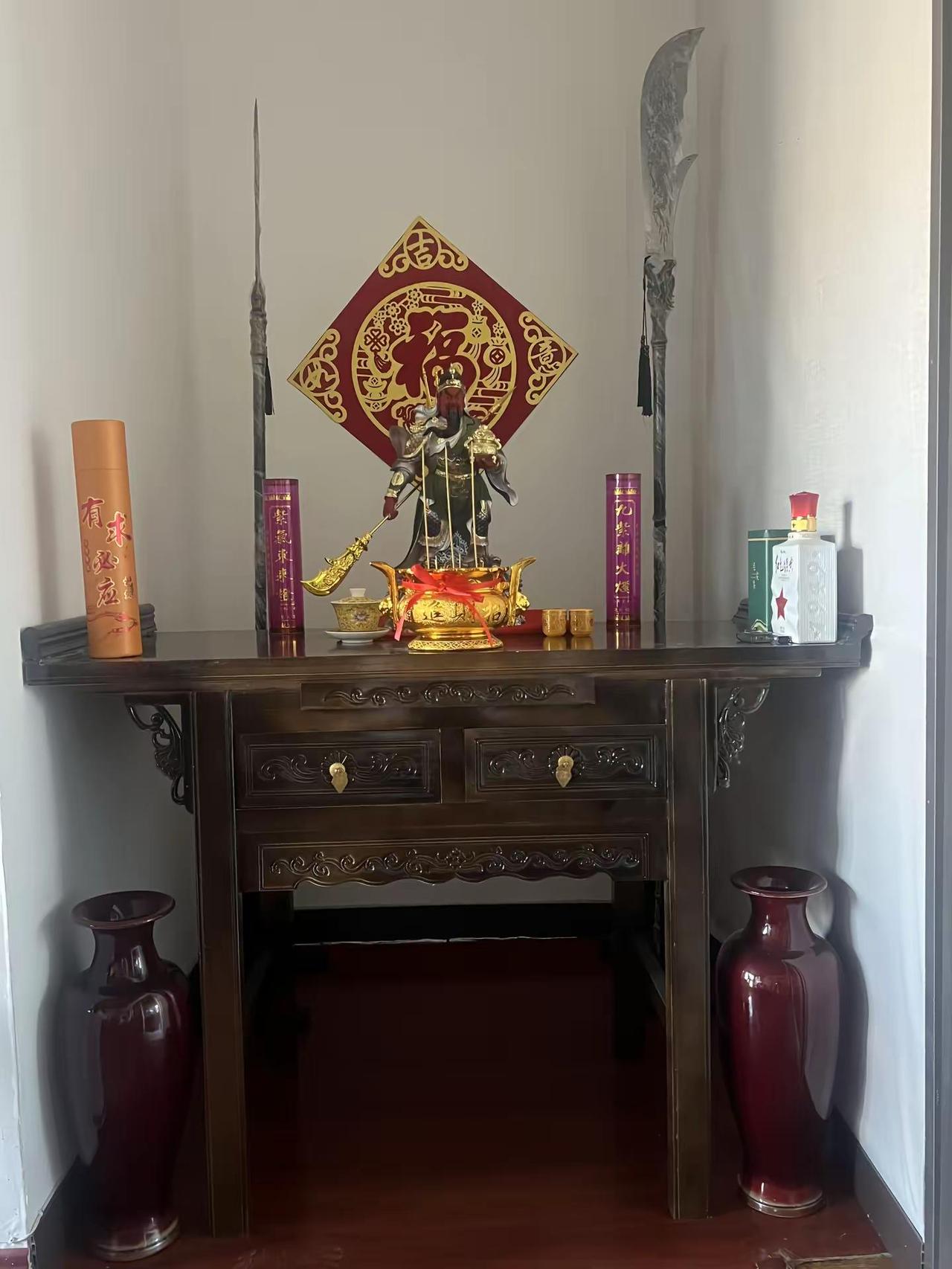我拜关二爷，说明我信他，关二爷不帮我，说明他信我