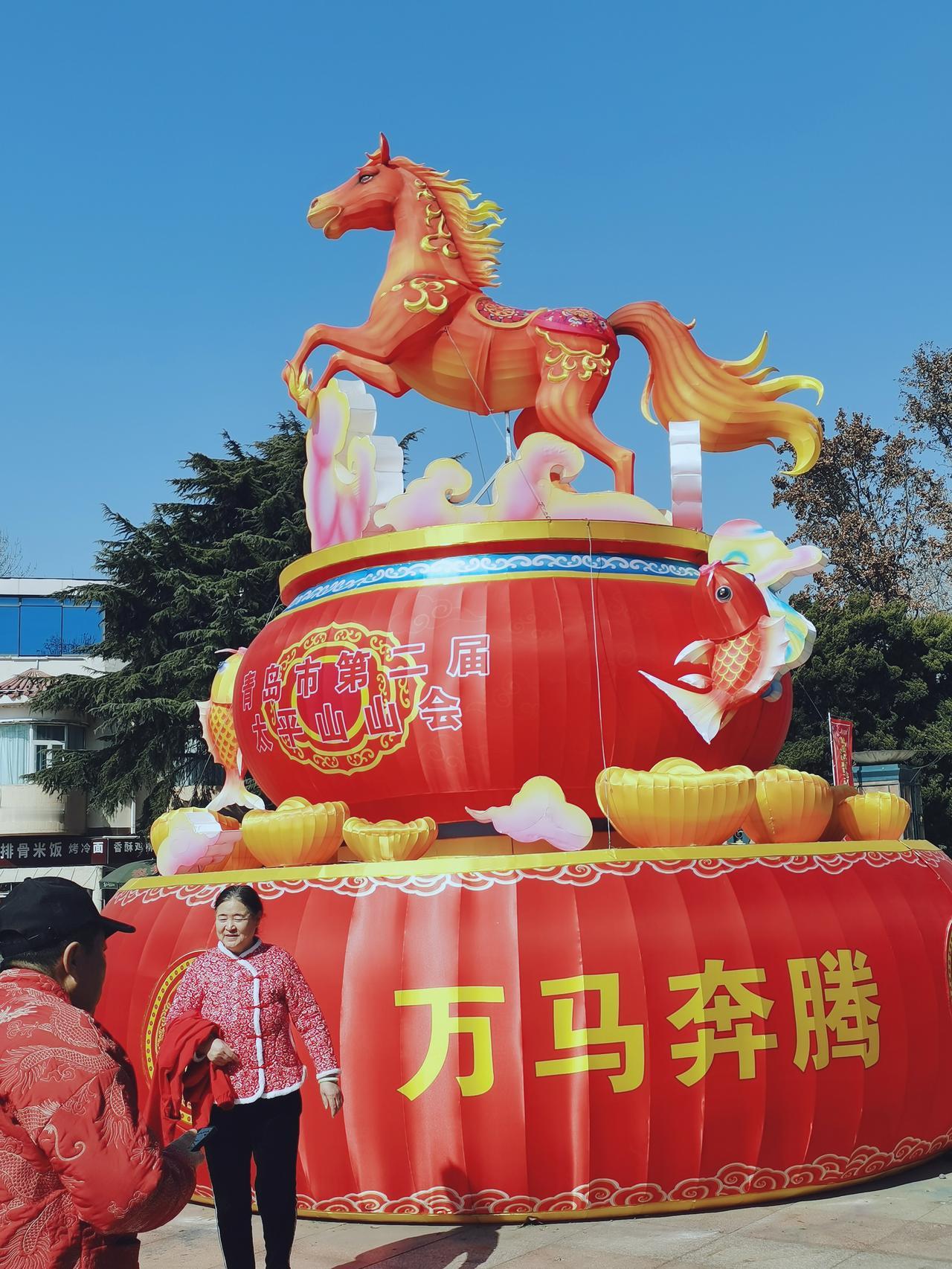晒图笔记大赛大年初二，4一9度的气温，风和日丽。许多人们走出了家门，来到中山公园