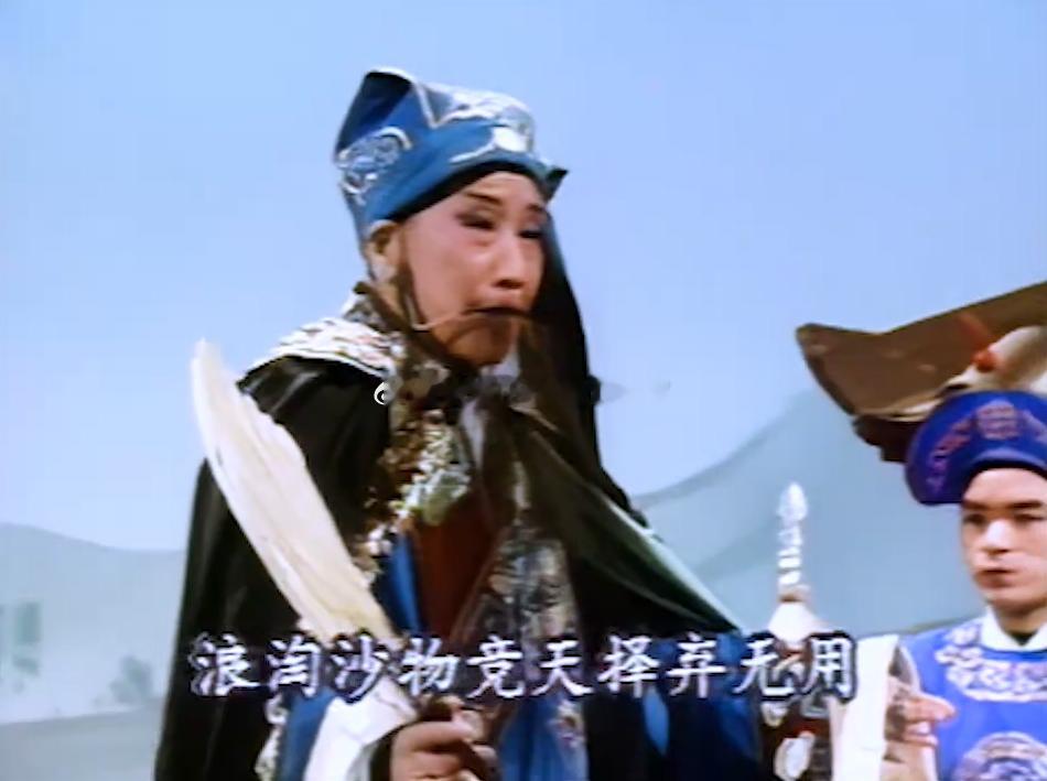 浪淘沙物竞天择弃无用 