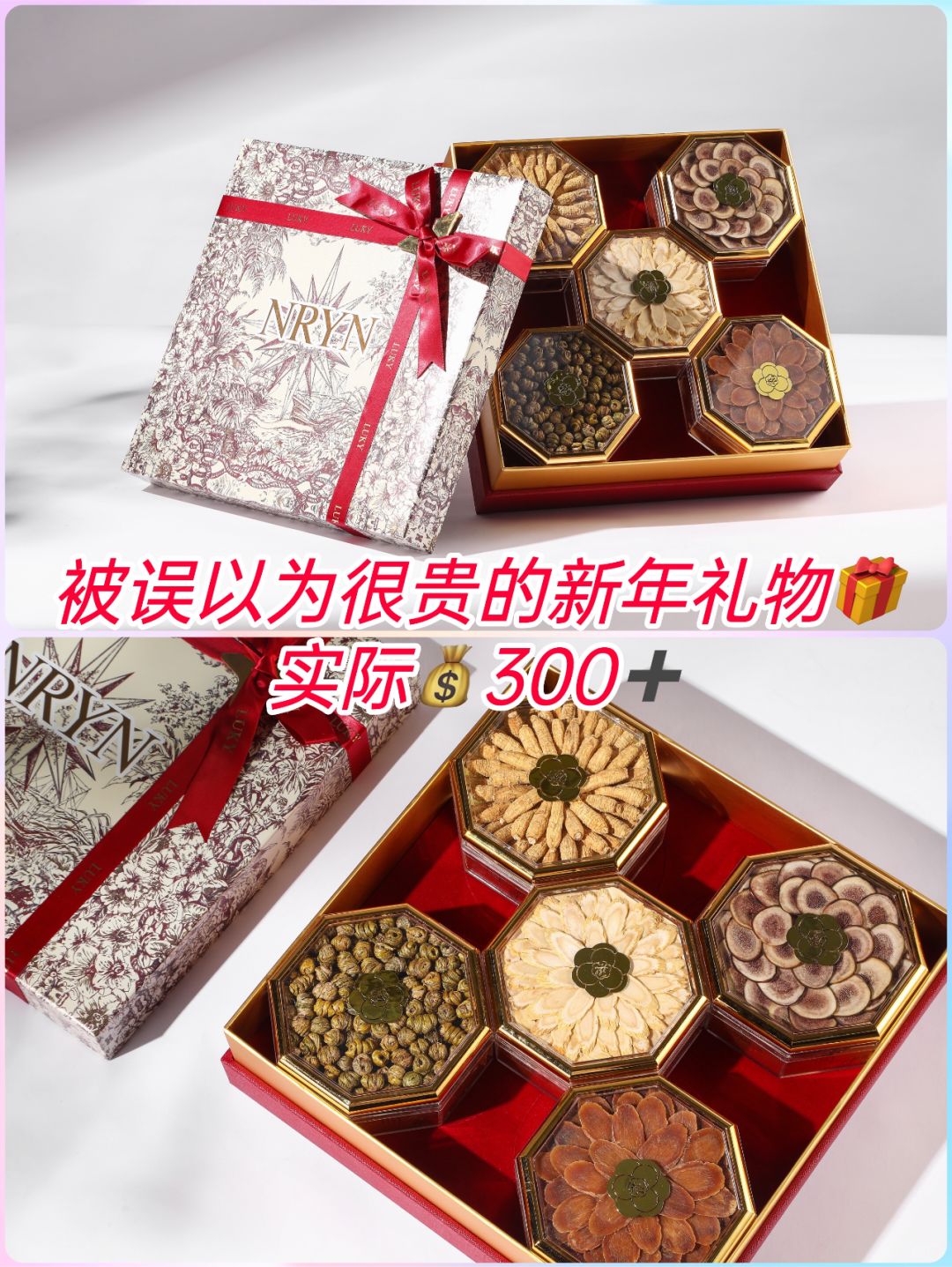 有颜、喜庆又有料，没有什么比健康更重要❗
