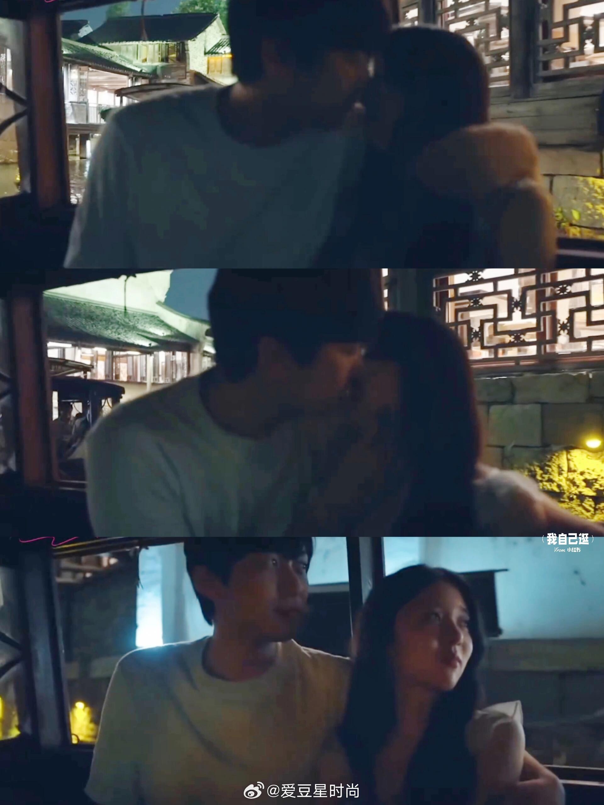 徐绿杨周佑凌夜游古镇周佑凌一直盯着柳柳的嘴 徐绿杨周佑凌夜游古镇，周佑凌一直盯着
