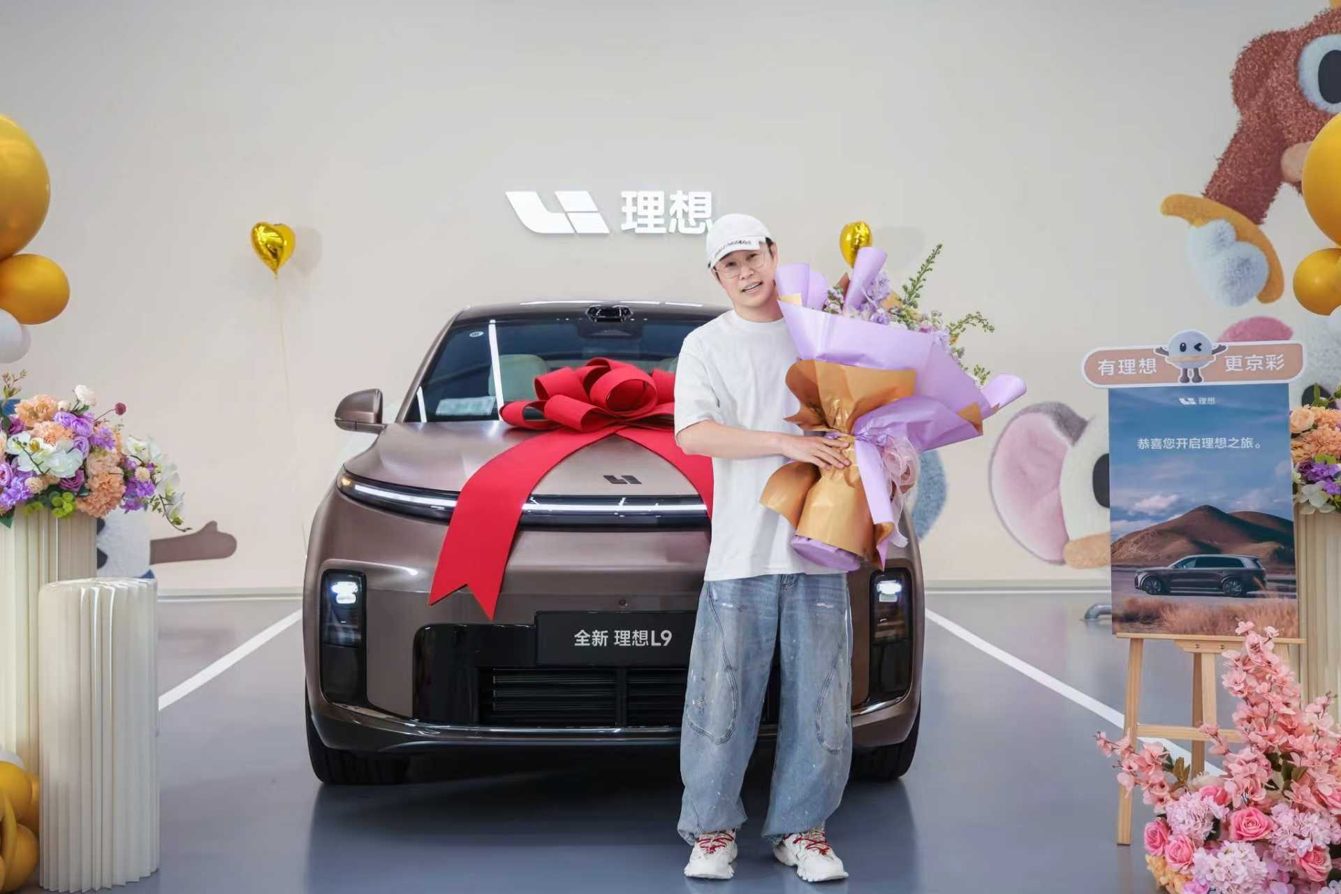 理想L9的车友里面又多了位名人，小沈阳买的是 Livis 版本。