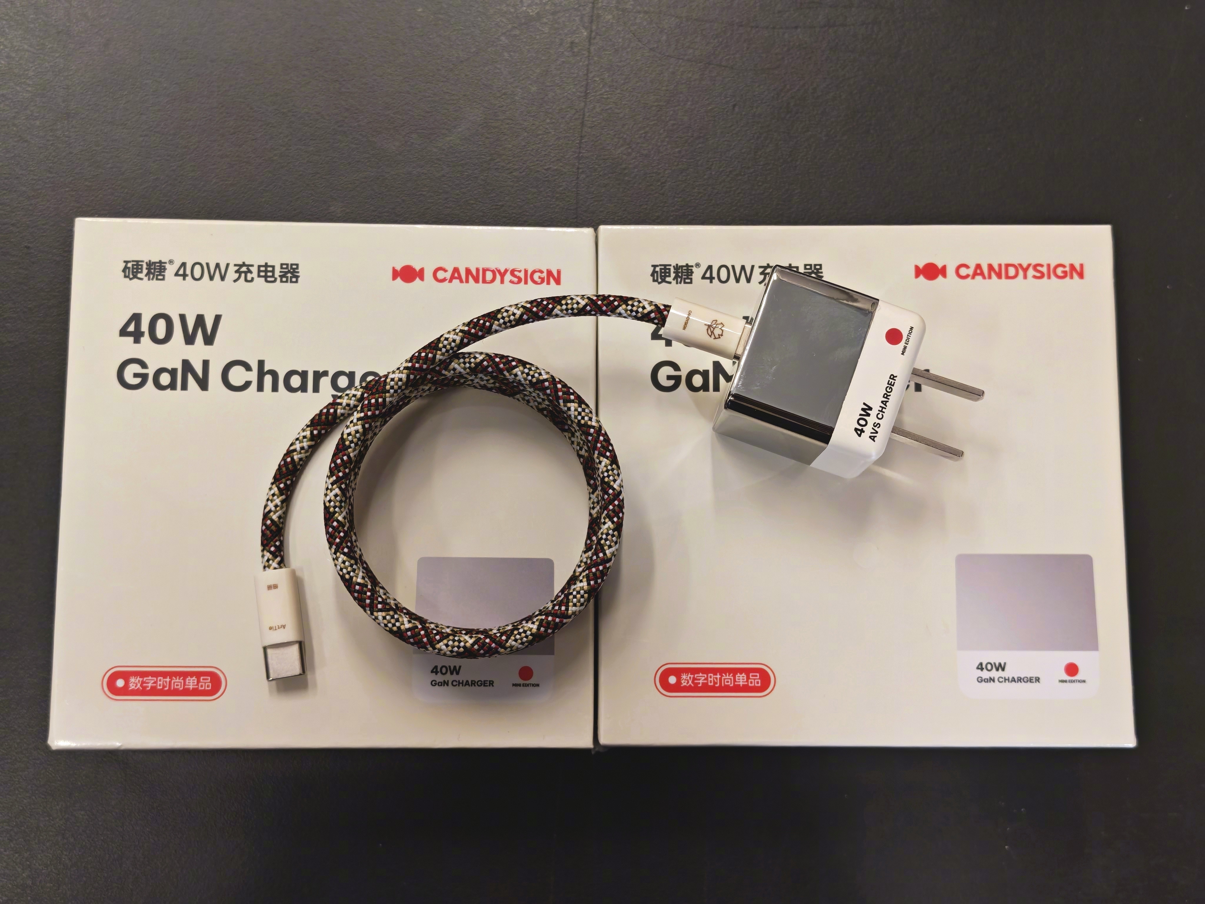 【本条抽奖】制糖工厂这40W充电头最近一直在用，很不错。个头小巧，精致好看，氮化