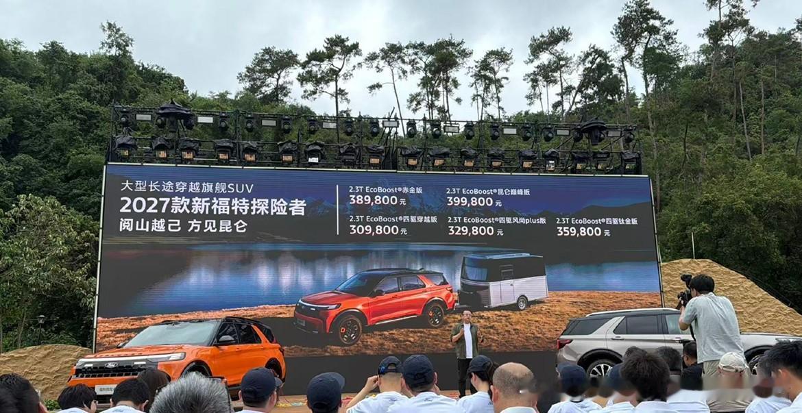 这次全新坦克300在动力方面搭载2.0T Hi4-Z动力系统，系统综合功率560