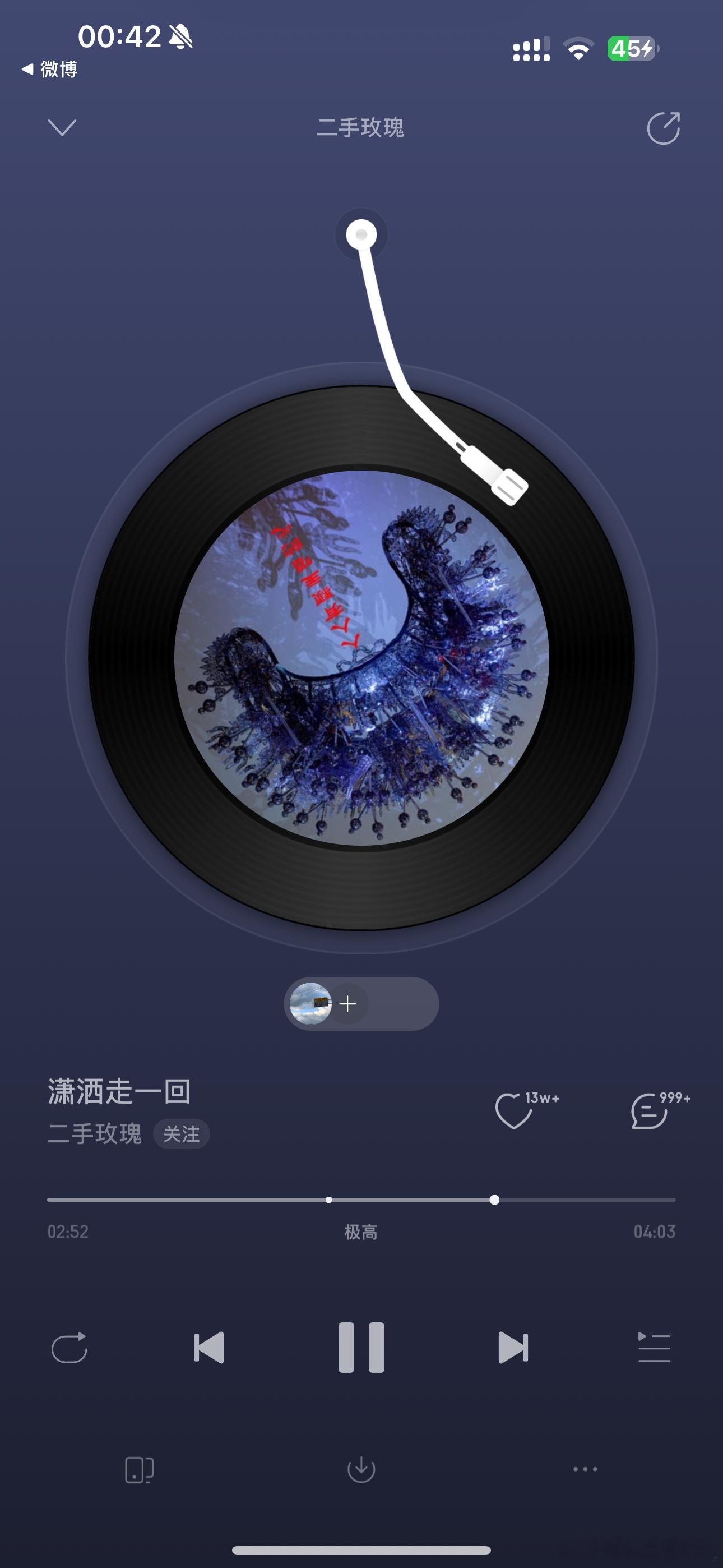我只有两种情况会听歌，特别烦躁和特别开心。很明显我现在是… ​​​