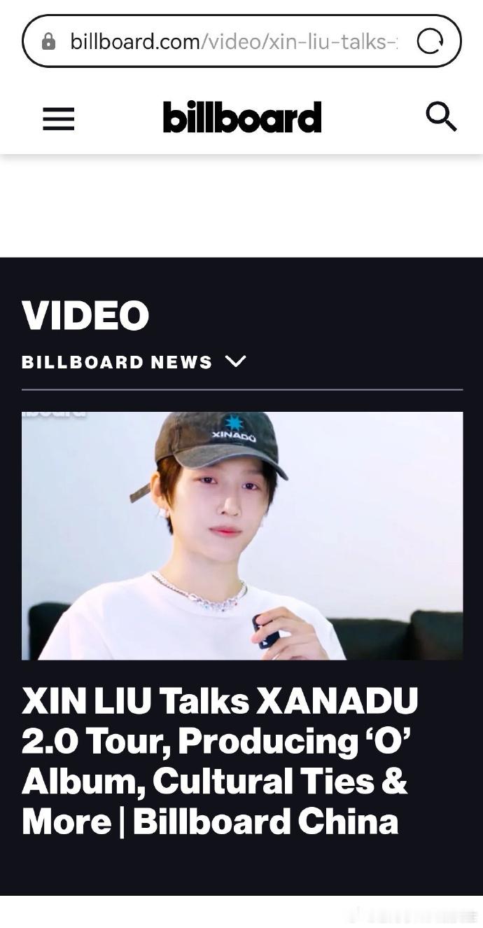 Billboard认证刘雨昕首位科切拉华语女歌手Billboard官网发了刘雨昕