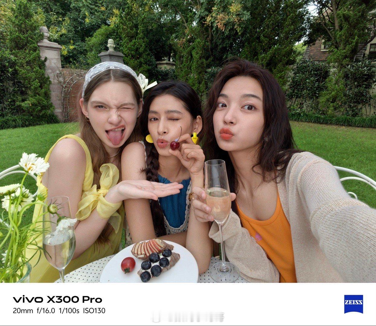 为什么身边的人拍照都在换vivo？答案其实很简单——就是拍照体验戳中了大家的需求
