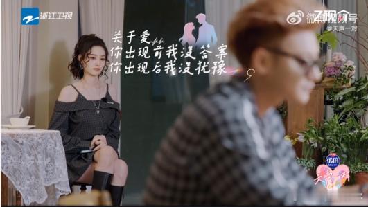 黄子韬说要和徐艺洋走到最后天声一对 谁能拒绝黄子韬和徐艺洋的甜蜜啊！黄子韬说没遇