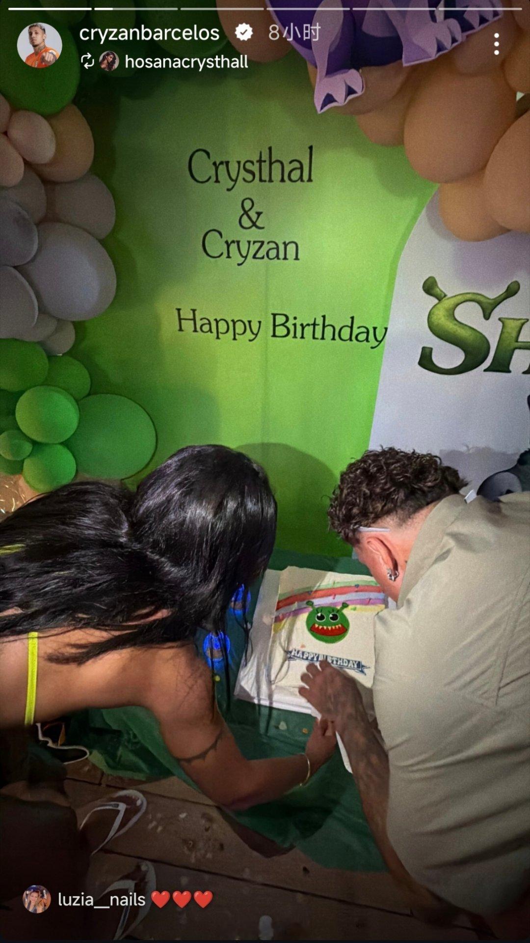 生日快乐🍰克雷桑与其女友庆祝生日山东泰山自由橙