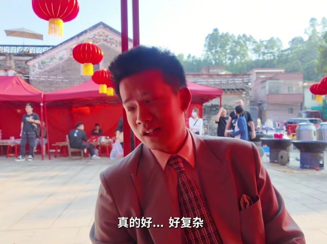强哥结婚花桥：好生气哑狗：好复杂阿书：我拍拍拍四小天鹅真好[捂嘴哭][捂嘴哭]朱