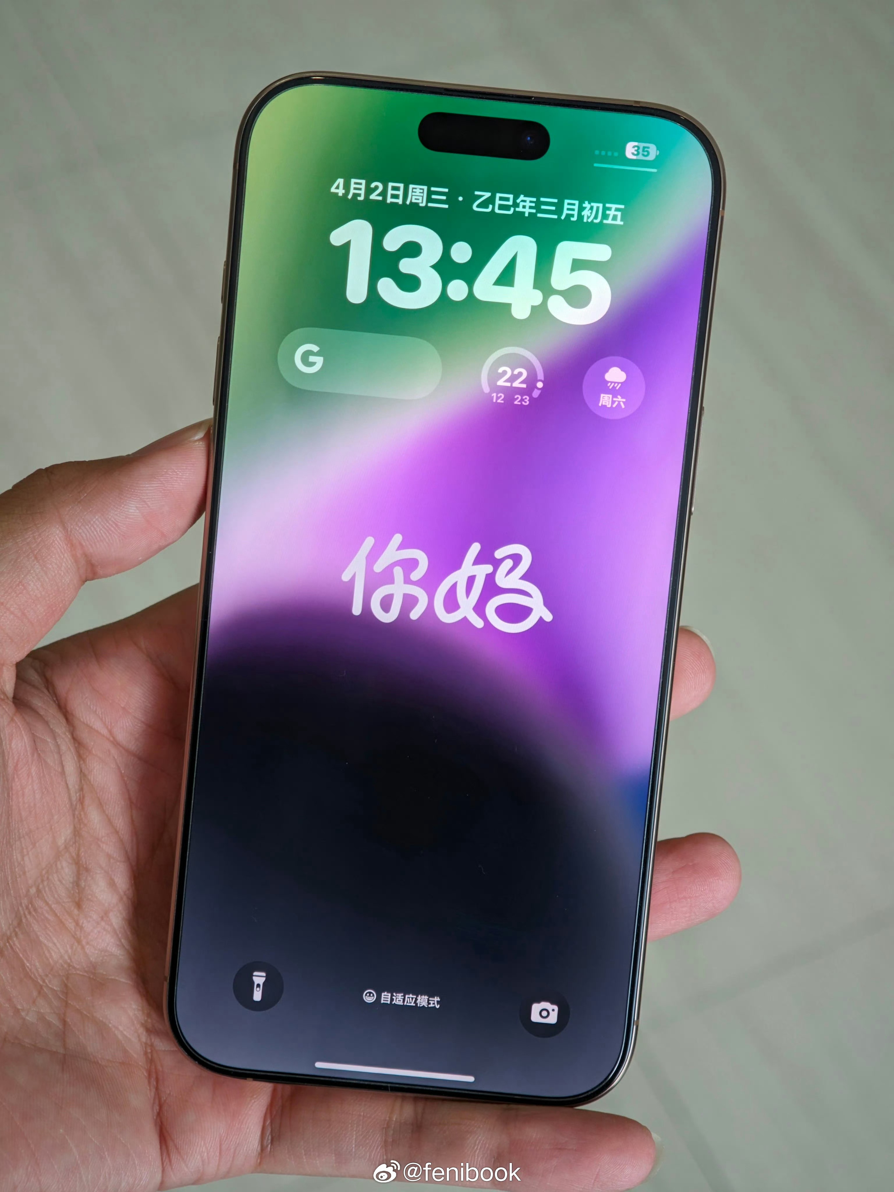 iPhone17下周或涨价iPhone 17已经发布快一年了，更何况iPhone