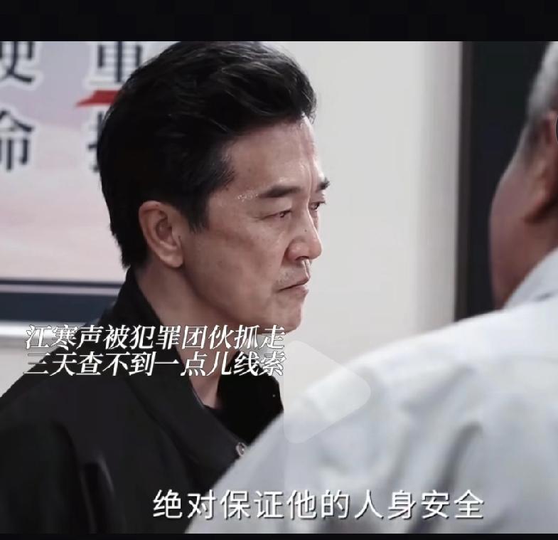 钢铁森林这部剧真的太好看了吧，我平时都不怎么追剧的啊，突然发现了这部剧，真的是太