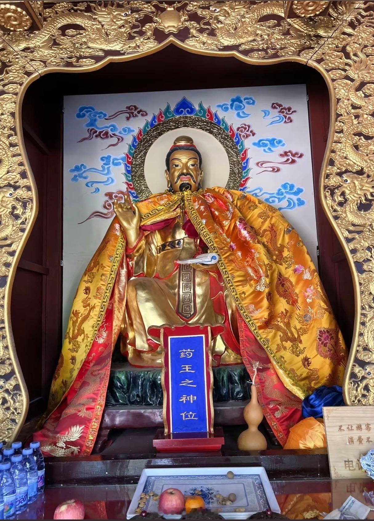礼赞药王，所有担心的健康问题，检查结果都是好的，虚惊一场许愿成真，减肥顺利掉秤，