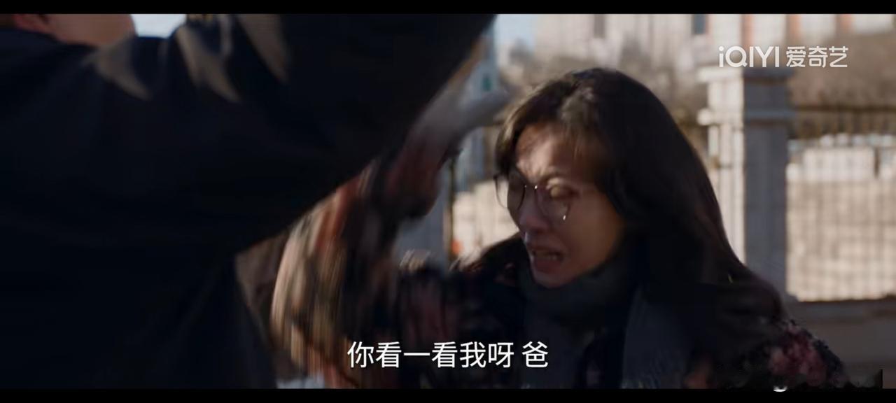 《小城良方》第23-24集预告：车明明给老爹收拾烂摊子收拾到崩溃，因为父亲无法离