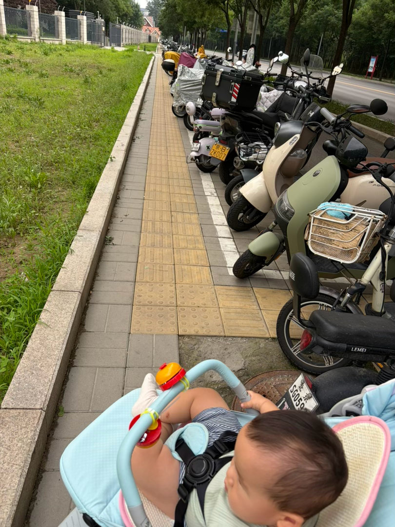 这条路走的我如履薄冰啊 