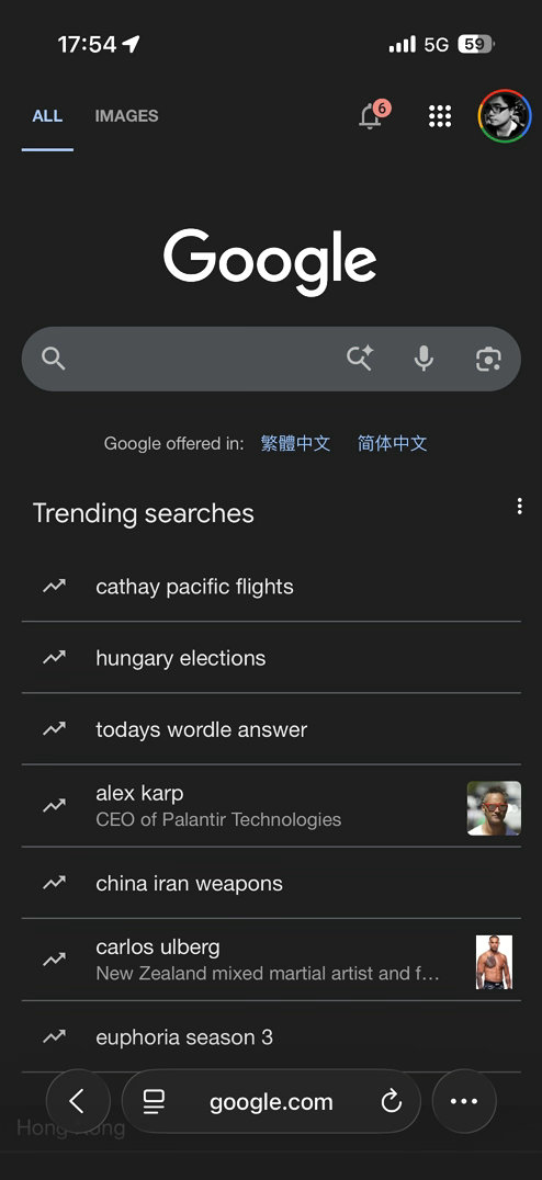 应该是从今年开始吧，国内手机卡漫游到海外之后，能直接访问 Google 了。 