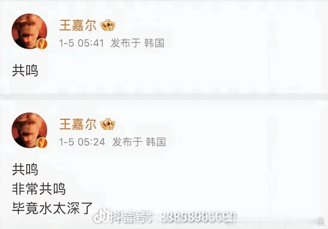 李明德粉丝 爱上梓渝突然发现了李明德和武大图书馆男的联动p1男的就是会在毫不清楚