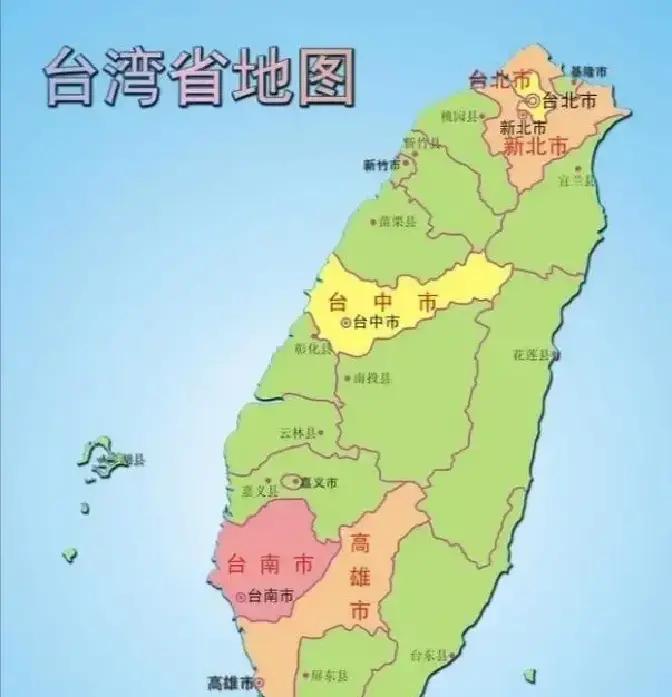 德媒警告中国，接下来要么拿下台湾地区完成统一，要么内部改革。其进一步表示，如果做