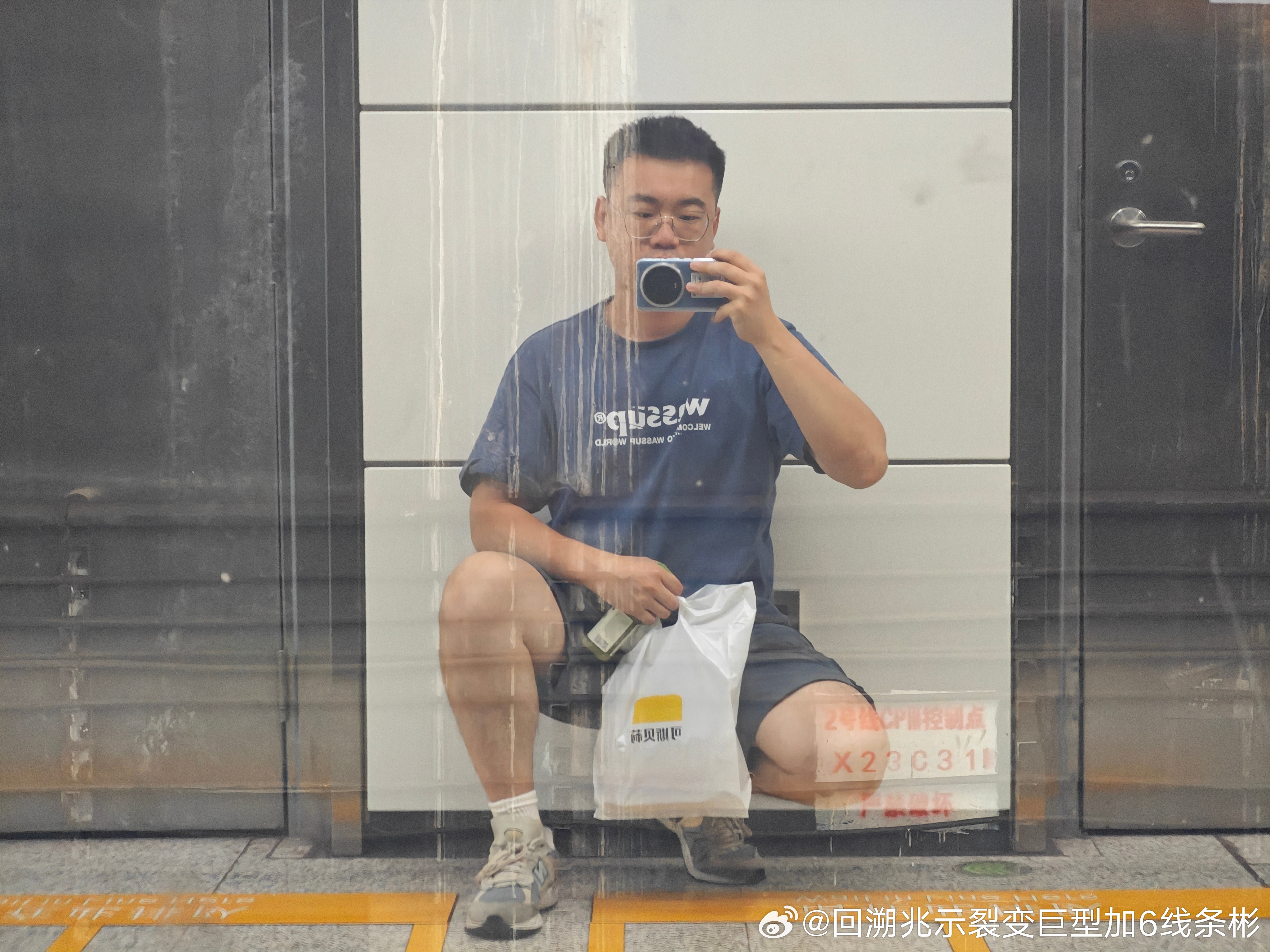 理发日记 