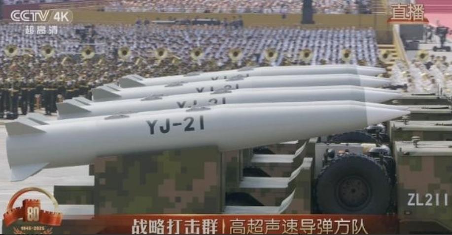 美国报道称，美方花费大量时间分析中国导弹发射基地及生产基地情况，最终得出：中国火