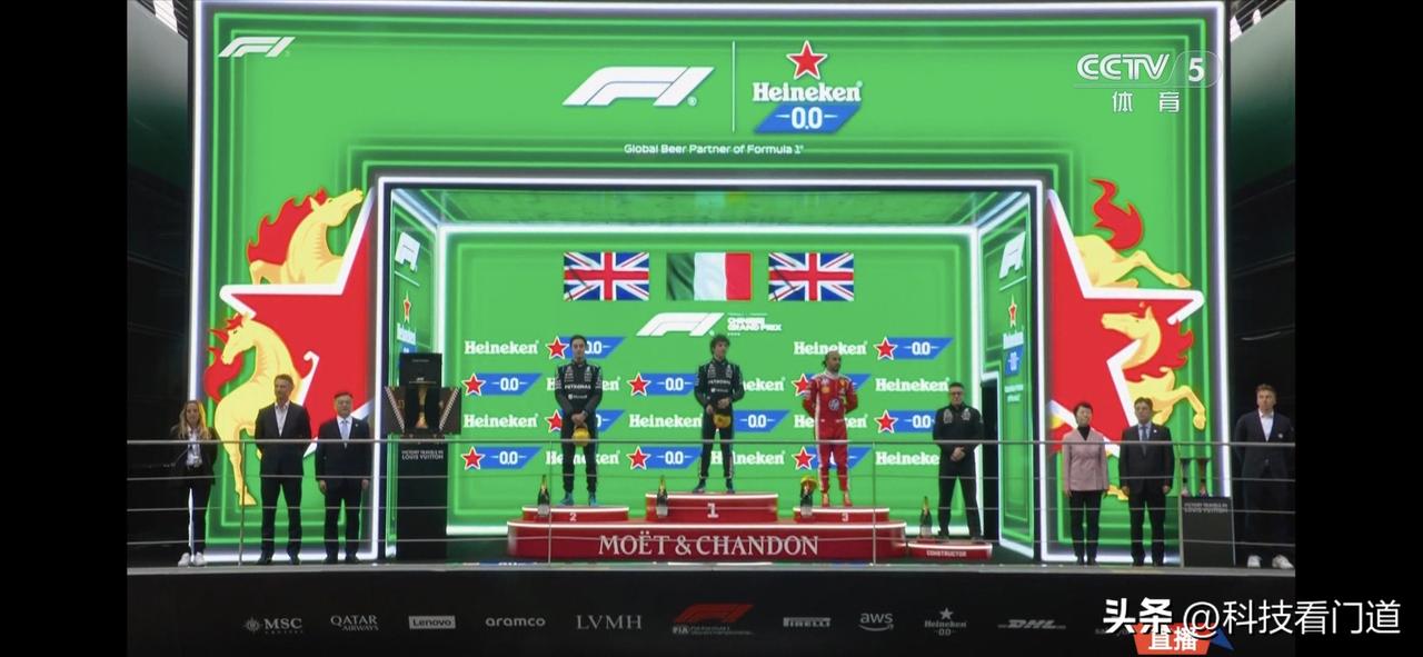 求解：F1大奖赛是不是商业赛？一年有24站？为什么商业赛也升国旗？但是奏国歌居然