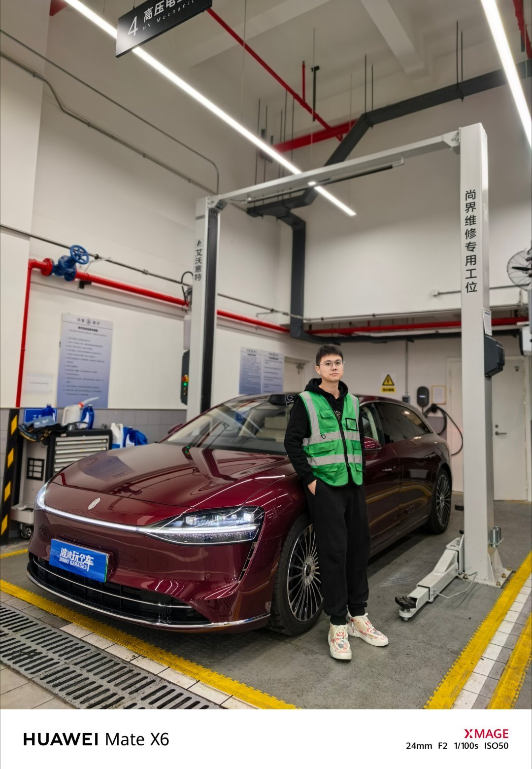 今天是车间波工一套服务下来还是挺享受的我说的是车 享界s9t 波波的车世界